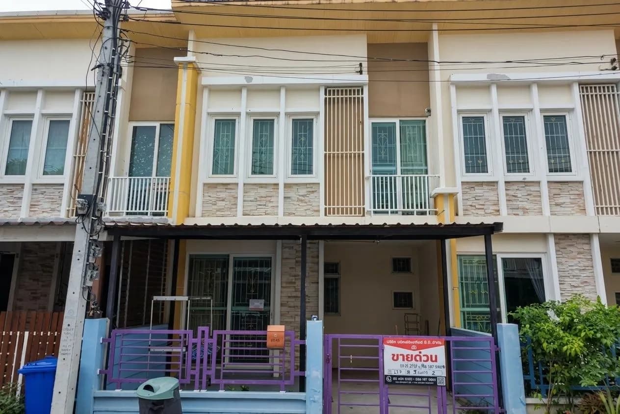 Goldentown ชัยพฤกษ์-วงแหวน