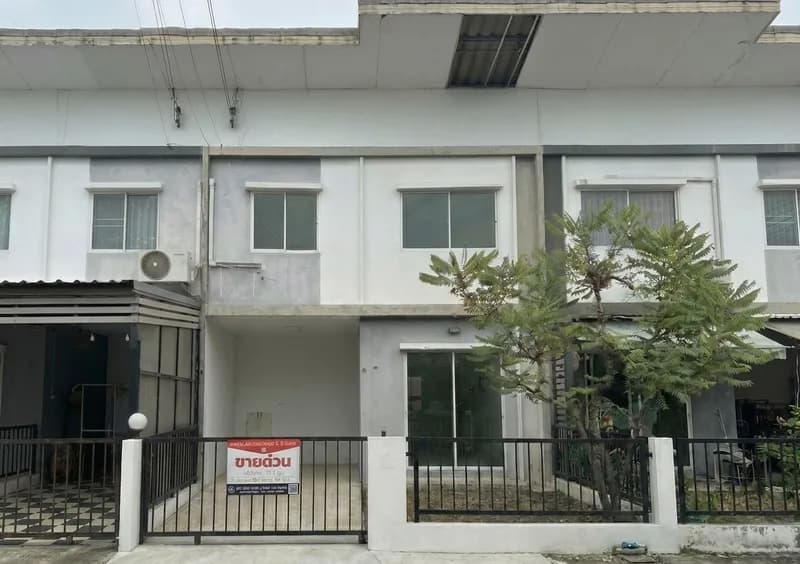 ไลโอ บลิสซ์ กาญจนาภิเษก - ชัยพฤกษ์