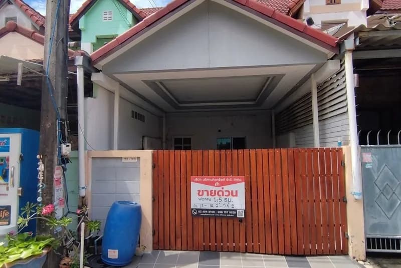 หมู่บ้านธนารมณ์ สายไหม-หทัยราษฎร์